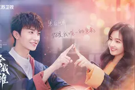 两代围棋顶尖高手同框 聂卫平柯洁携手助力《舍我其谁》图片