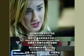 分不清温州话和日本话？终于明白为什么了图片