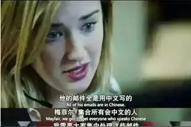 分不清温州话和日本话？终于明白为什么了图片