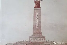 王铎回忆录《一蓑烟雨》135：十、记忆之钟：纪念碑的青岛故事图片