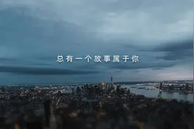 乘风破浪的情感剧情账号：变现靠“真实内容”图片