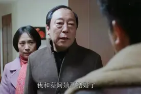 “男人过了65岁，还有必要再婚吗？”三位大爷的答案很清醒图片