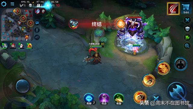 英魂之刃腾讯版 v2.6.1.0安卓版