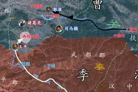 为什么说诸葛亮多智而近妖？了解诸葛亮第四次北伐你就明白了图片