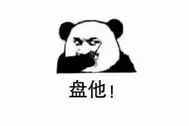 “百吨王”超载率高达282.6%！严查！图片