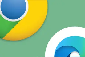 新版 Chrome 和 Edge 来了，这 10 个好用的功能不容错过图片