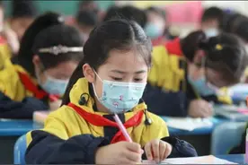 中小学学制或将改成“5+4”，9月1号开始实行？教育部的回应来了图片