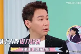 忽略PPT事件，陶喆也是个爱家的好男人图片