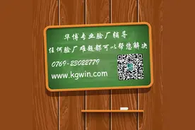 什么是SCAN反恐验厂？图片
