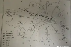 伪衡水县警备队图片