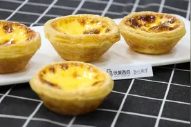 超级简单的小甜品—蛋挞制作方法来了，原材料常见，方法简单图片