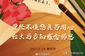 水的载歌载舞，使鹅卵石臻于完美图片