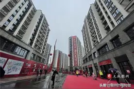 今天，斗潭片区安置房正式交付啦！图片