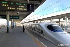 沪洛银高铁新思路：统筹运三城际，扩大洛阳都市圈图片