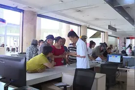 补充养老保险：城乡居民老年生活“双重保障”图片