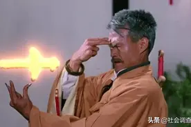 “十八层地狱”到底在哪儿？八扯分析图片