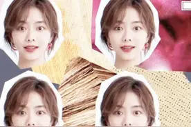 谭松韵朗读粉丝彩虹屁，究竟是哪一句让她忍不住嘴角上扬视频封面