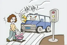 乱鸣喇叭，违法！东莞交警，严查！图片