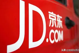 你真的了解京东自有品牌和京东自营之间的差别吗？差距一目了然图片