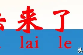 对方先动手打你，你还手了，算正当防卫还是互殴？我来告诉你答案图片