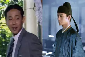 用爱情三角理论浅析方鸿渐和宋仁宗的爱情，不同时代相同《围城》图片