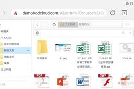 想知道IPv6怎么用？这里有详细攻略图片