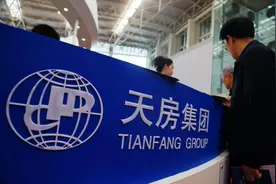 暴雷与拆雷 混改中的一对难兄难弟图片