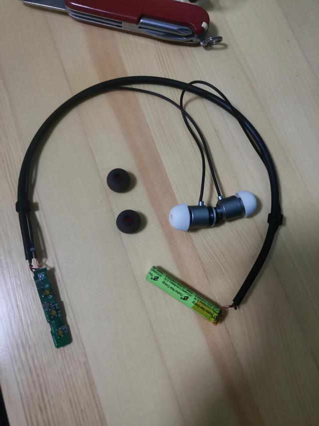 废物利用，改了个蓝牙接收器