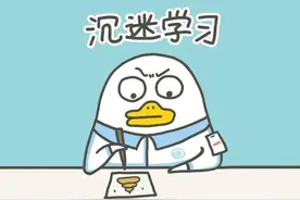 想掌握社会学定律？推荐学习28个社会学效应，更深刻认识社会人性图片