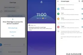 Android 11首个测试版推出 防App“偷窥”新增聊天气泡图片