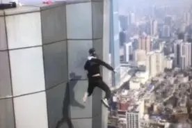 湖南穷小伙，高中辍学，为挣10万给母亲治病，不幸从263米坠亡图片