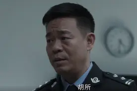 又唱歌又演戏，“不务正业”的孙浩，成了《扫黑风暴》的演技担当图片