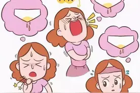 产后盆底肌康复有必要吗？图片