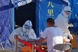 2人自北京返回河北故意隐瞒轨迹，将依法追责图片