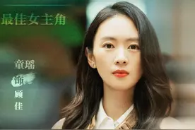 如懿传3年：有人成视后，有人成坏女人专户，“江与彬”演孟安南图片