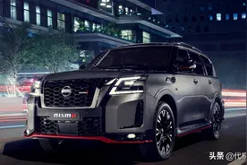59万的新途乐不好看？官方Nismo版发布，颜值比陆巡高一档次图片