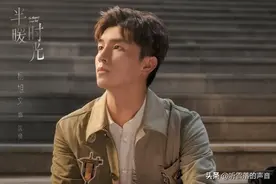 《半暖时光》开播啦图片
