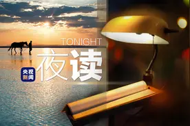 “我永远臣服于温柔”图片