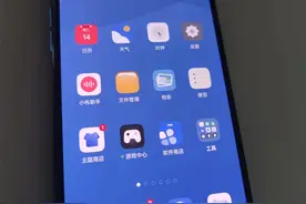 OPPO Reno Ace一年半深度体验图片
