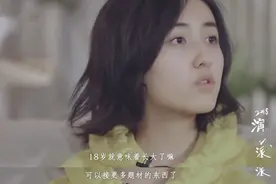 “冯女郎”张子枫蜕变史，从妹妹到姐姐，她也有个10年图片