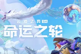在外旅游都能玩端游？用向日葵远程游戏让手机变电脑！图片