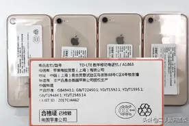 短视频商家狂吹的“BS资源机”值不值得买？暴利下的秘密闭口不提图片