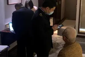 星夜突击执法，台州“神医”在吴兴落网！图片