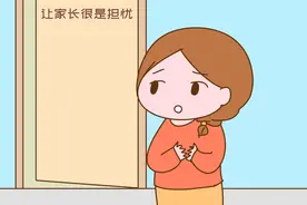 “班级前十名，女生占九位！”男孩危机降临，家长该如何应对图片