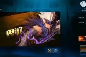 DNF手游内测职业鬼泣篇，全面介绍职业加点装备选择成长路线！图片