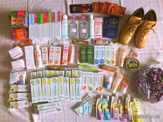 身体乳药店可以买吗