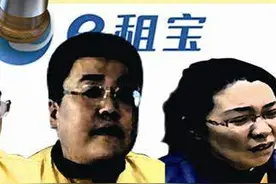 “985系”占领网贷圈：P2P奈何成了双一流大学生的竞技场？图片