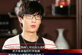 许嵩何许人也，让人爱到“黑白颠倒”？揭秘许嵩的“风流”半生…图片
