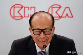 李嘉诚再次上演商业传奇，暴跌中逆势抄底长和系净赚1亿图片