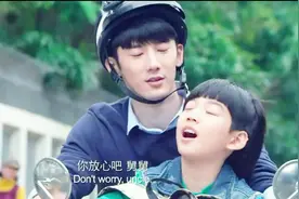 龙拳小子：舅舅送林秋楠上学，林秋楠就送给了他一个英雄勋章